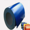 EN10142 Color Coated Steel Coil